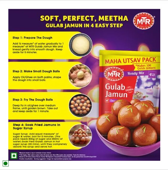 MTR Ready Mix - Gulab Jamun, 500 g Pouch