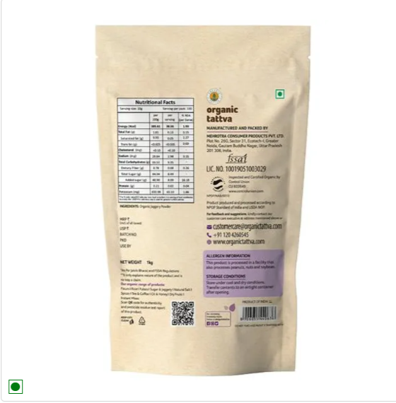 Organic Tattva Jaggery Powder - Rich In Nutrition, No Transfat, 1 kg