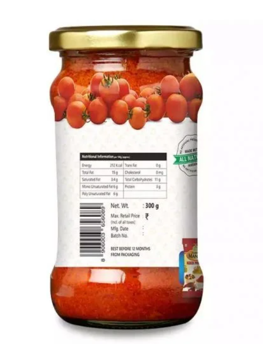 Three Mango Tomato Pickle