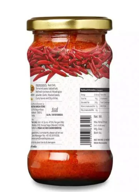 Three Mango Red Chilli Pickle