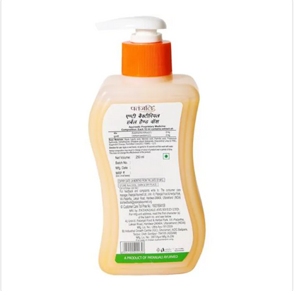 Patanjali Anti-Bacterial Herbal Hand Wash, 250 ml