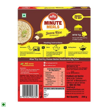 MTR Ready To Eat - Jeera Rice, 250 g Carton