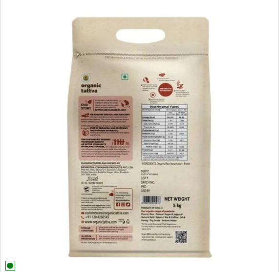 Organic Tattva Sonamasuri Rice/Akki - Brown, 5 kg Pouch