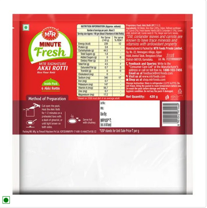 MTR Signature Minute Fresh Akki Rotti - Heat & Eat, 420 g