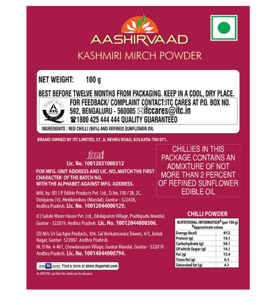 Aashirvaad Kashmiri Mirch Powder, 100g