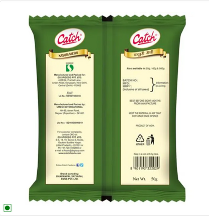 Catch Kasuri Methi, 2x50 g Multipack