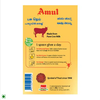 Amul High Aroma Cow Ghee, 2 x 1 L Multipack