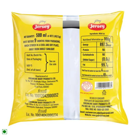 Godrej Jersey Cow Ghee/Tuppa, 500 ml