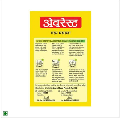 Everest Garam Masala, 100 g Carton