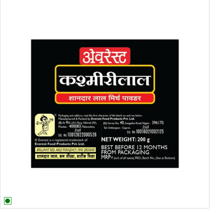 Everest Powder - Kashmirilal, 200 g