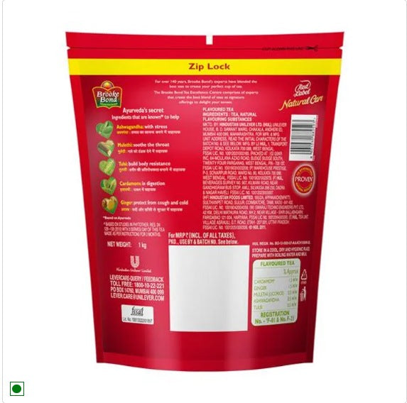 Red Label Tea - Natural Care, 1 kg