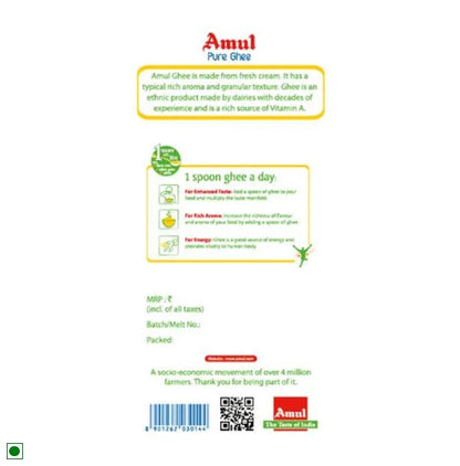 Amul Ghee/Tup, 500 ml Pouch