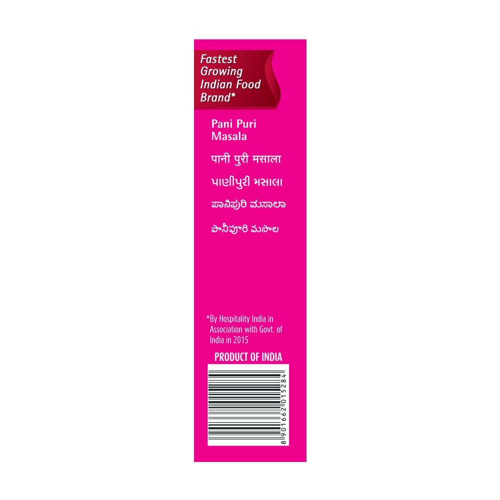 Suhana Panipuri / Gol Gappa Masala 200g Carton Pack