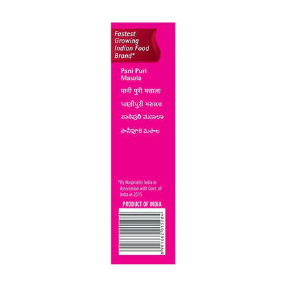 Suhana Panipuri / Gol Gappa Masala 200g Carton Pack