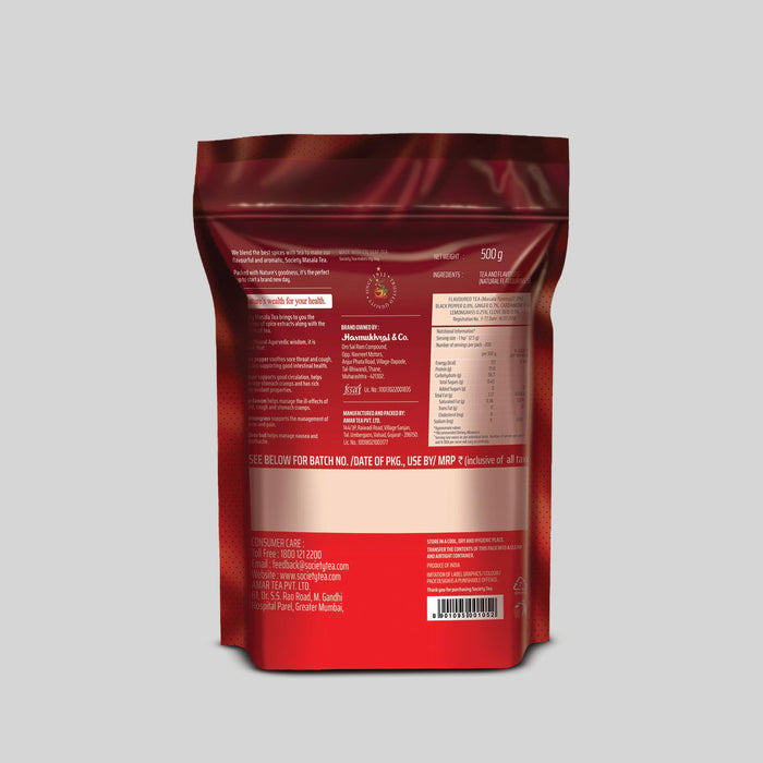 SOCIETY LEAF TEA & SOCIETY MASALA TEA POUCH COMBO