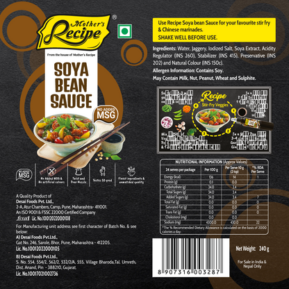 SOYA BEAN SAUCE 240 GM