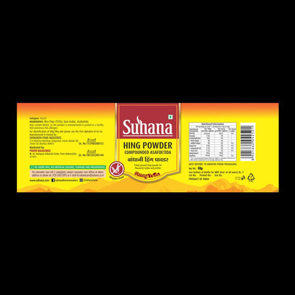 Suhana Gluten Free Hing Powder 50g Dabbi