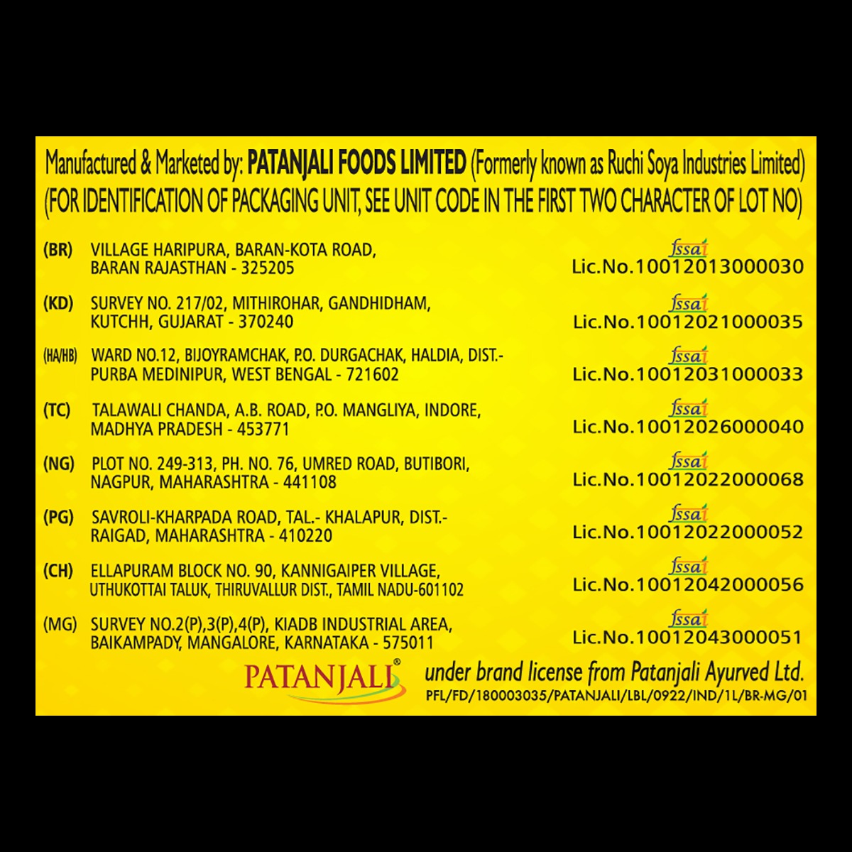 Patanjali Sunflower Oil 1Ltr Bottle