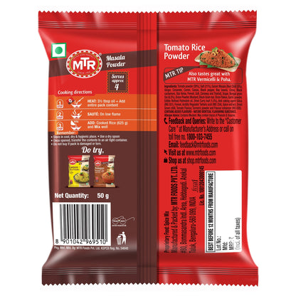 MTR TOMATO RICE POWDER 50 G