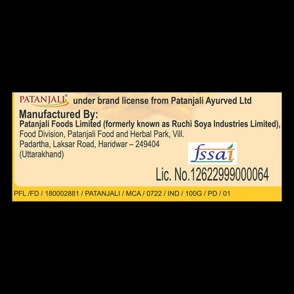 Patanjali Turmeric Powder 100g