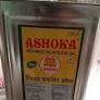 ASHOKA Refined Palmolein Oil 1 Ltr