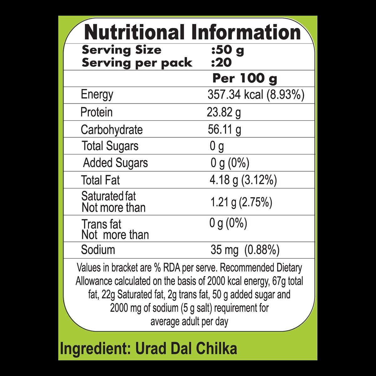 Patanjali Unpolished Urad Chilka 1 kg