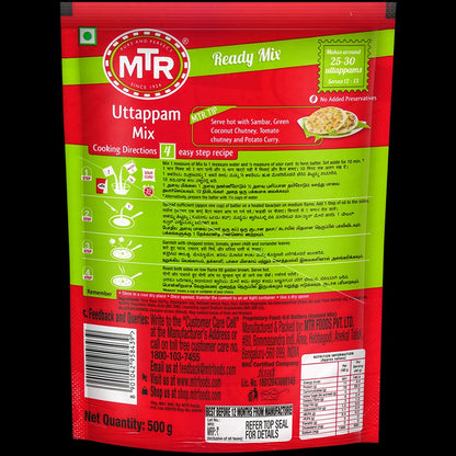 MTR UTTAPPAM MIX 500 G