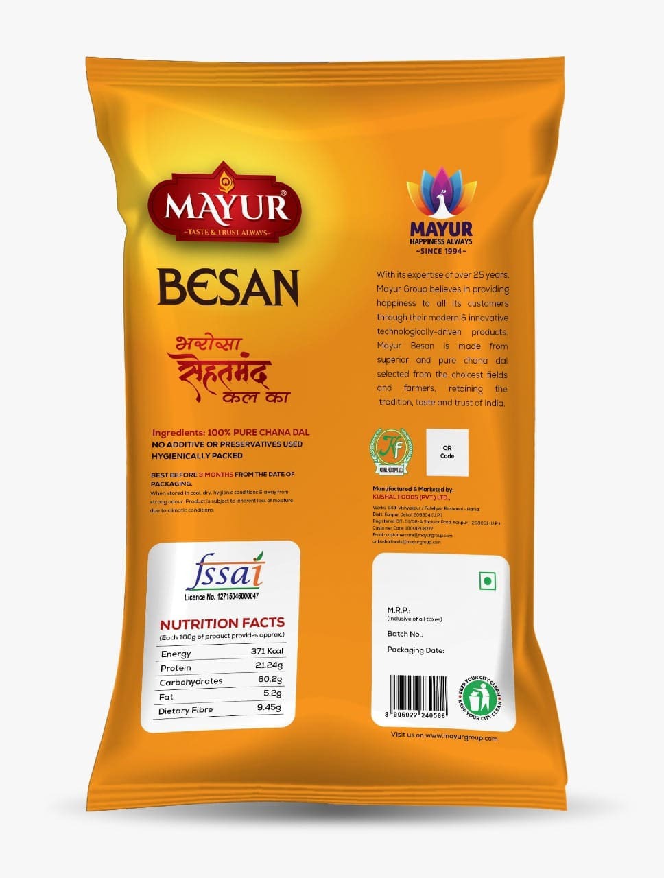 Mayur Besan  500g