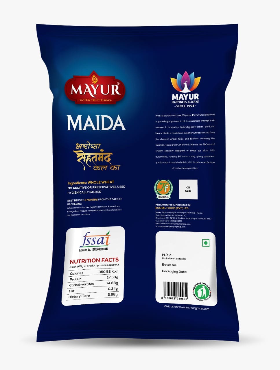 Mayur Maida 1kg