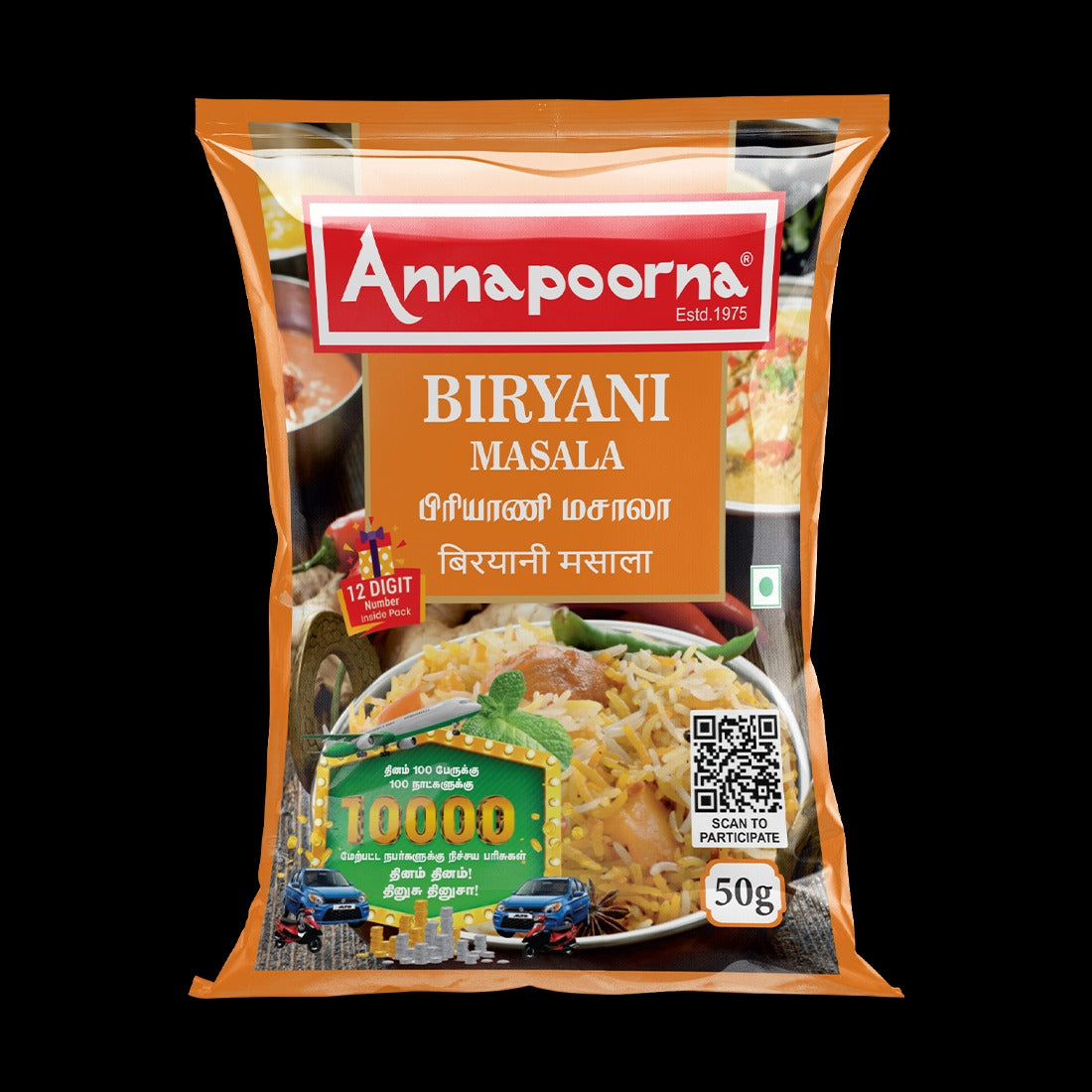 Annapoorna Biryani Masala 40g