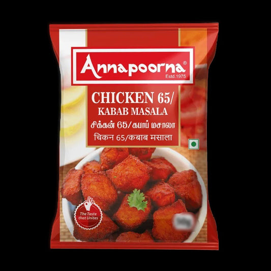 Chicken 65 Masala 500g Pouch