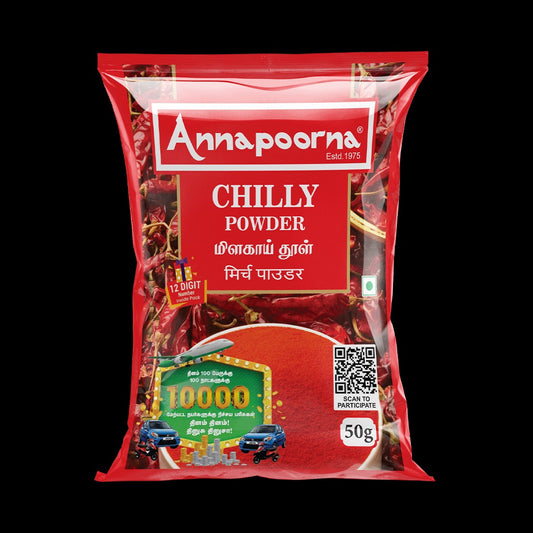 Annapoorna Chilli Powder 50g