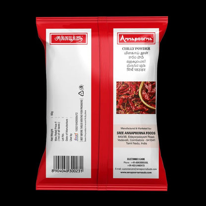 Annapoorna Chilli Powder 50g