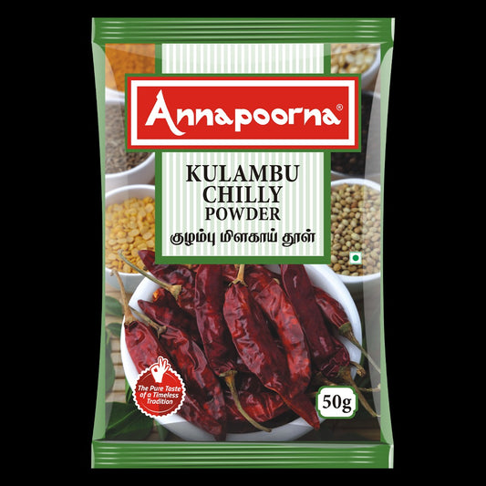 Kulambu Chilli Powder 50g Pouch