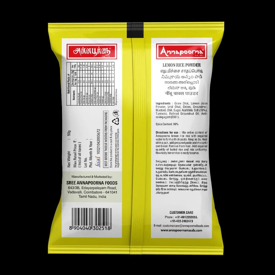 Annapoorna Lemon Rice Mix 50g Pouch