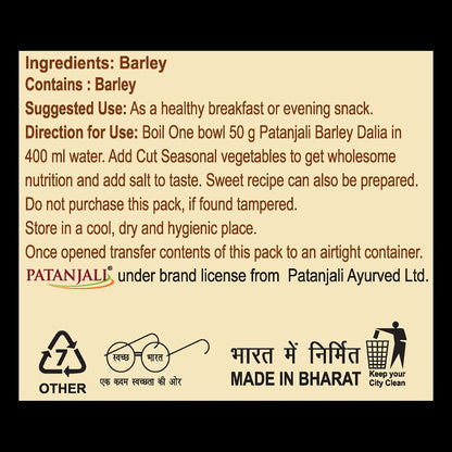 Patanjali Barley Dalia 500g