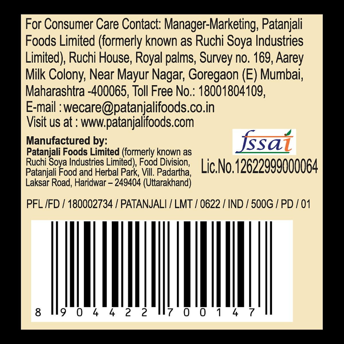 Patanjali Barley Dalia 500g