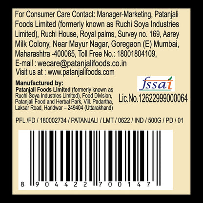 Patanjali Barley Dalia 500g