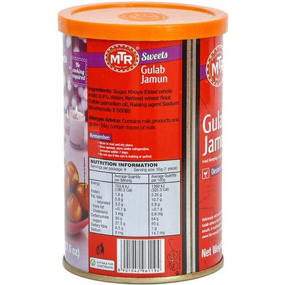 MTR GULAB JAMUN TIN 500 G