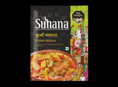 Suhana Kurma Masala 25g Pouch