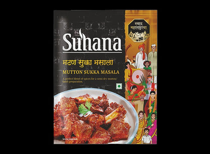 Suhana Mutton Sukka Masala 25g Pouch