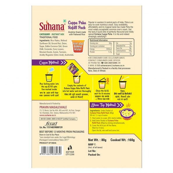 Suhana Ready To Eat Poha Mix 80g Refill