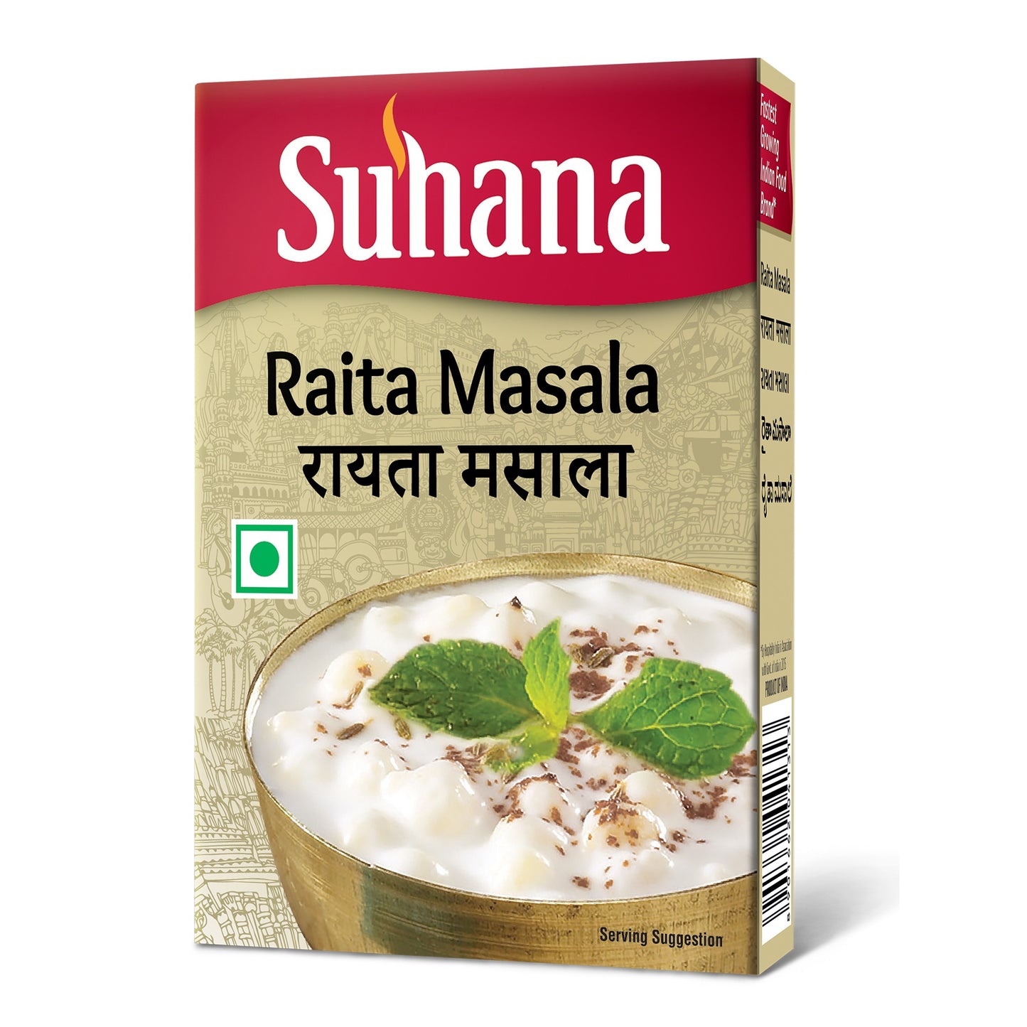 Suhana Raita Masala 100g Box