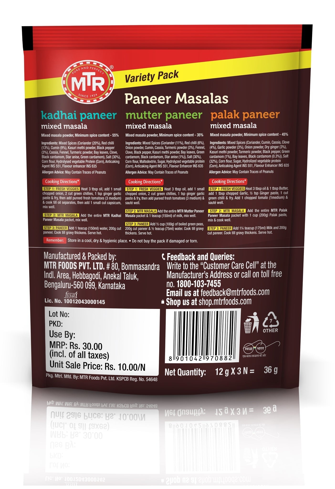 MTR PANEER MASALA VARIETY PACK 36 G (PACK OF 3)