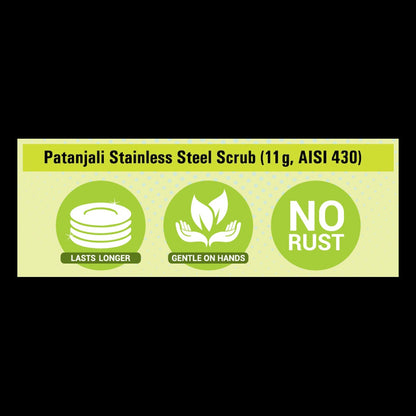 Patanjali Super Steel Scrub 11 G