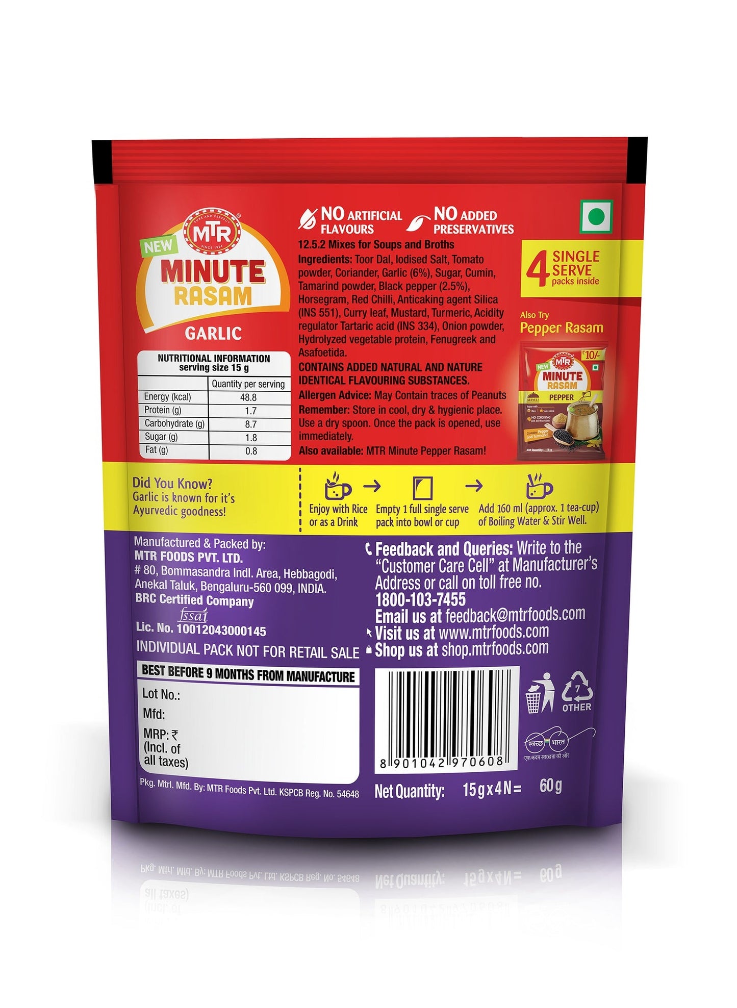 MTR MINUTE GARLIC RASAM 60 G (PACK OF 4)