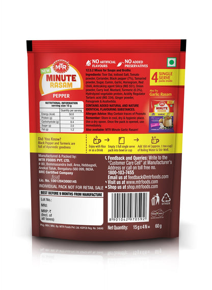 MTR MINUTE PEPPER RASAM 60 G (PACK OF 4)