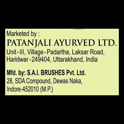 Patanjali Super Steel Scrub 11 G