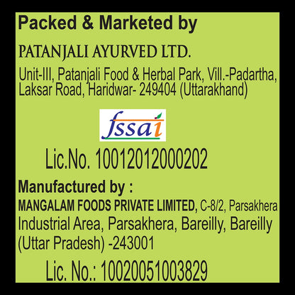 Patanjali Khand 1kg