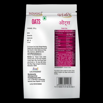 Patanjali Oats 200g